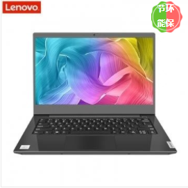 联想（Lenovo）昭阳E4-ITL笔记本电脑( i7-1165G7/8G/512 SSD/集成显卡/14英寸)