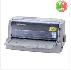 得实/DASCOM DS-660针式打印机