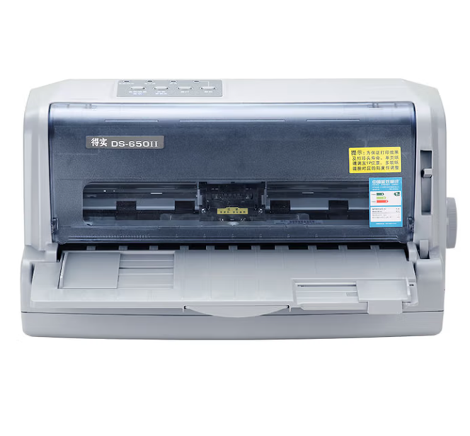 得实（Dascom）DS-650II