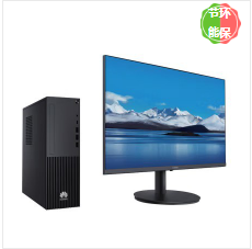台式计算机 华为/Huawei W585x-C021 麒麟9000C 23.8 集成显卡 共享内存 256GB 1TB 银河麒麟试用版 8GB