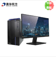 台式计算机 清华同方/THTF 超翔TZ830-V3 兆芯 KX-U6780A 23.8 独立显卡 2G 256GB 统信UOS 8GB