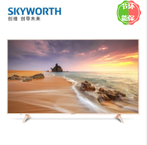 创维（SKYWORTH）75G25 75英寸4K超高清电视机