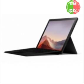 微软Surface Pro 8 二合一平板笔记本电脑 i5 8G+256G  13英寸触屏